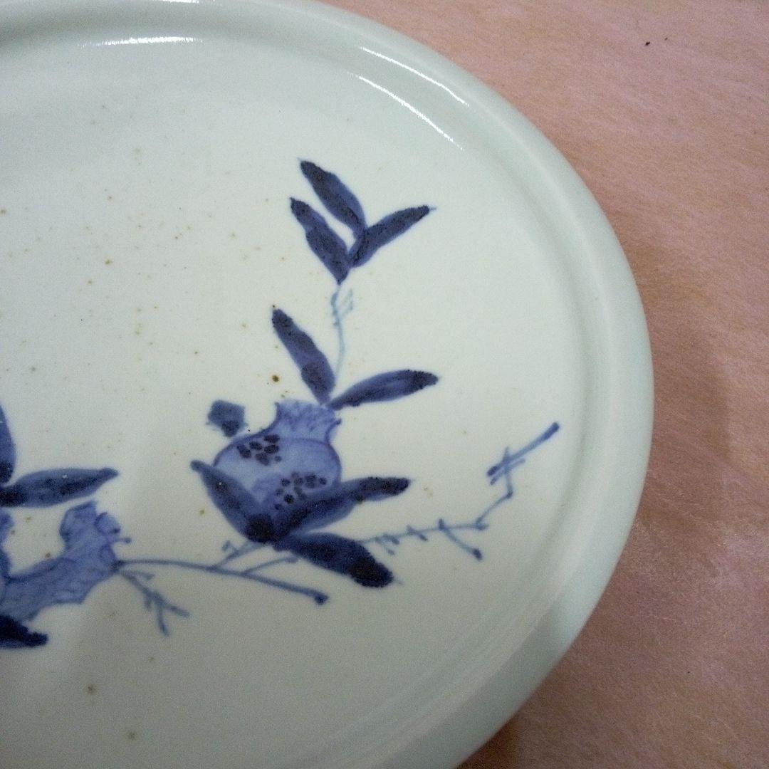 初期伊万里　古美術　古道具　骨董品　染付　柘榴図