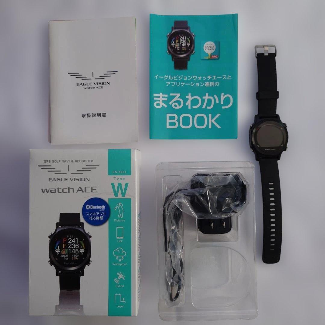 EAGLE VISION watch ACE GPSナビ