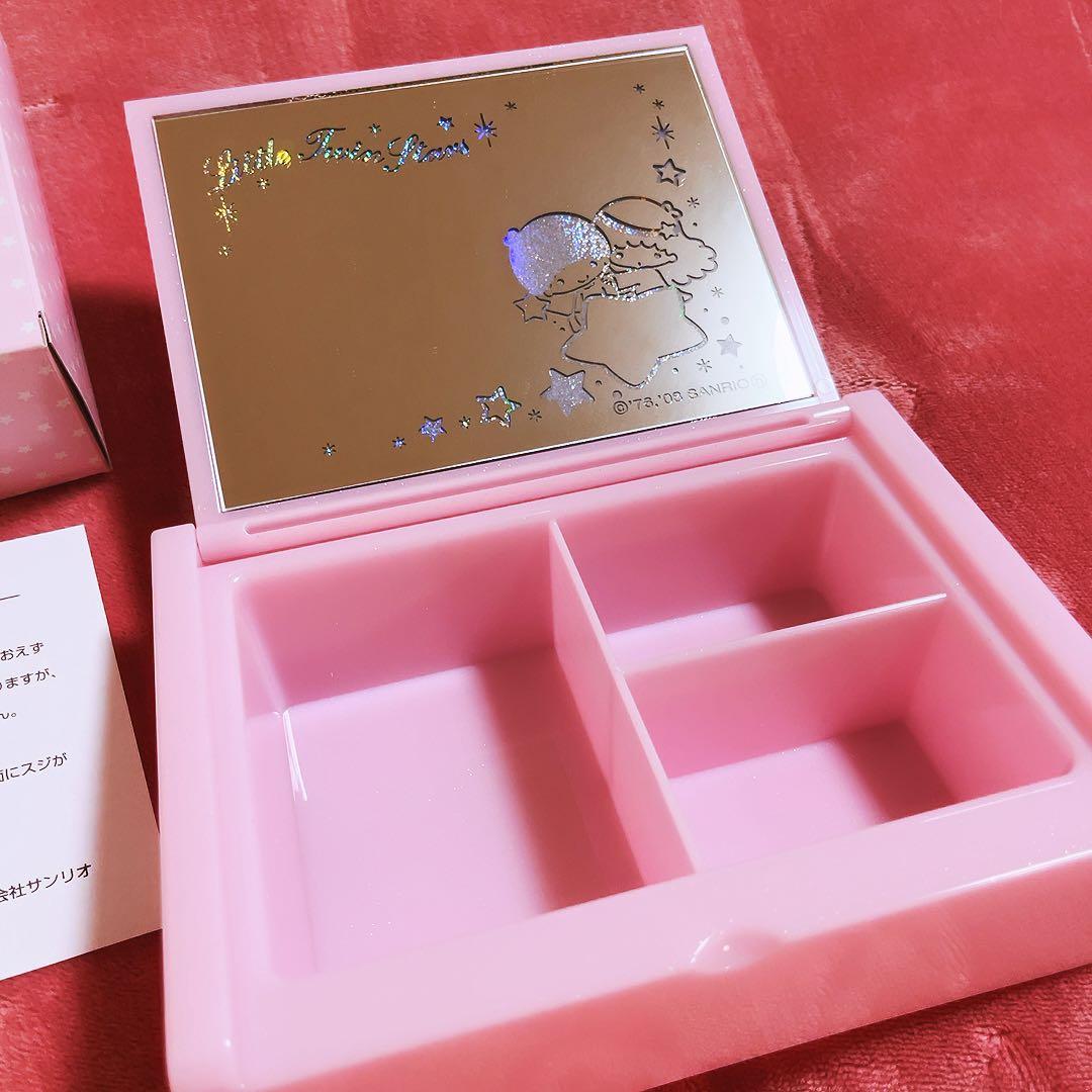 希少レア　リトルツインスターズ　ジュエリーボックス　キキララ　2008 サンリオ