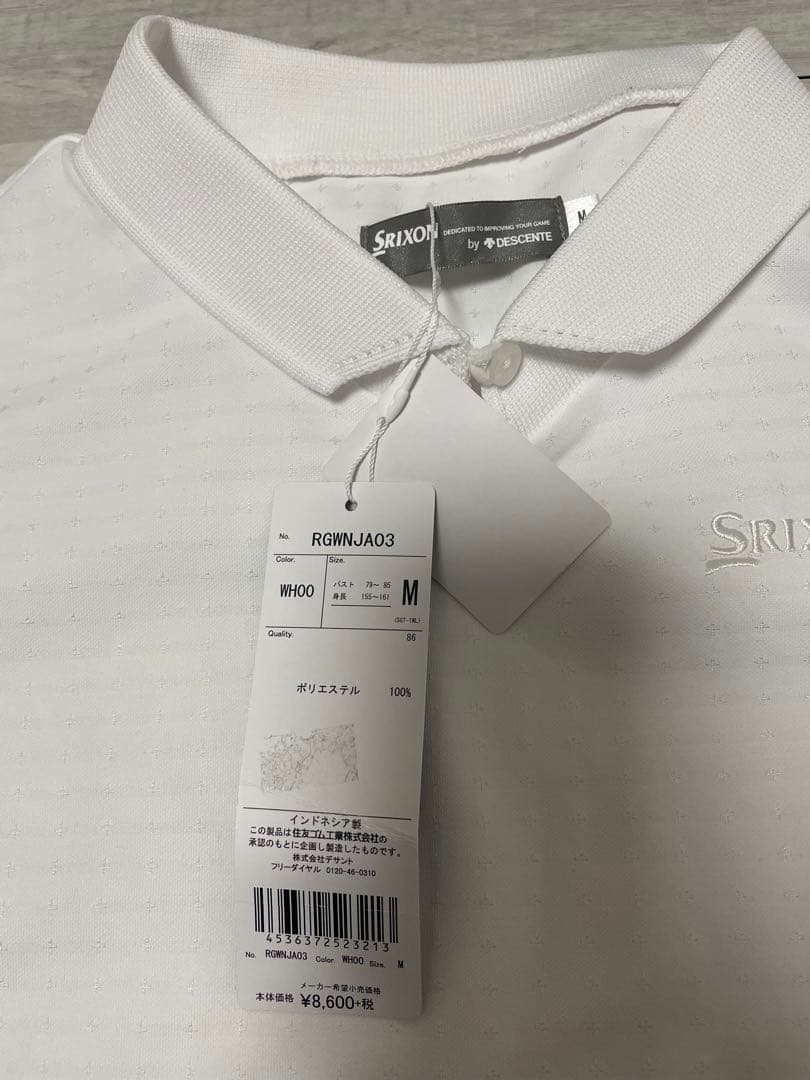 新品　Mサイズ ゴルフウェア　レディース　白　ポロシャツ　スリクソン　シャツ