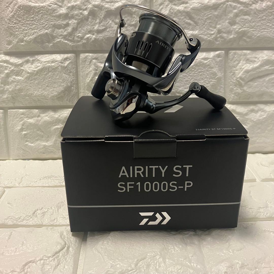 ラスト！DAIWA AIRITY ST SF1000S-P スピニングリール