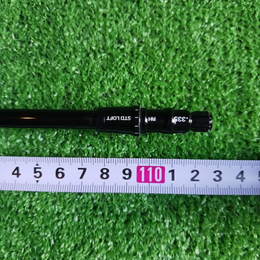 テーラーメイドスリーブ付き　ベンタス ブラック 5Sシャフト　No.24