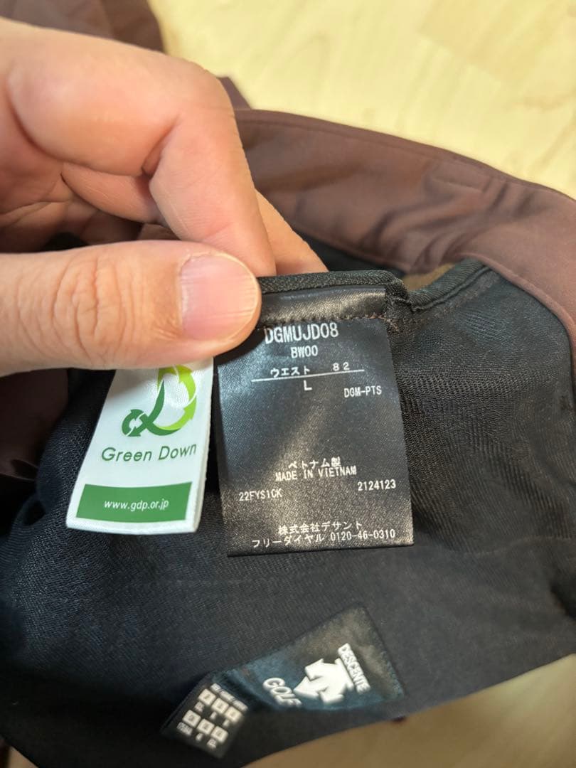 極美品！セットアップ！デサントゴルフ ダウン L ブラウン グレー 防寒 冬