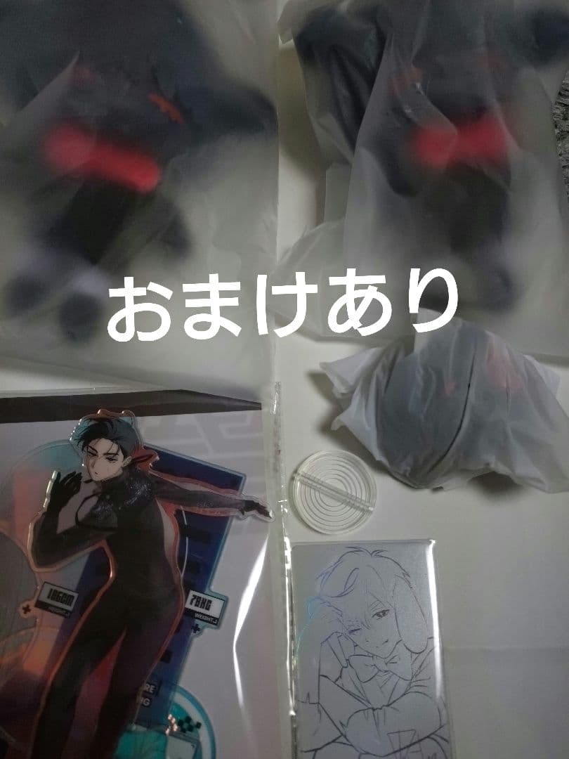 エイリアンステージ イヴァン 兎 フィギュア ぬいぐるみ トレカ エイステ