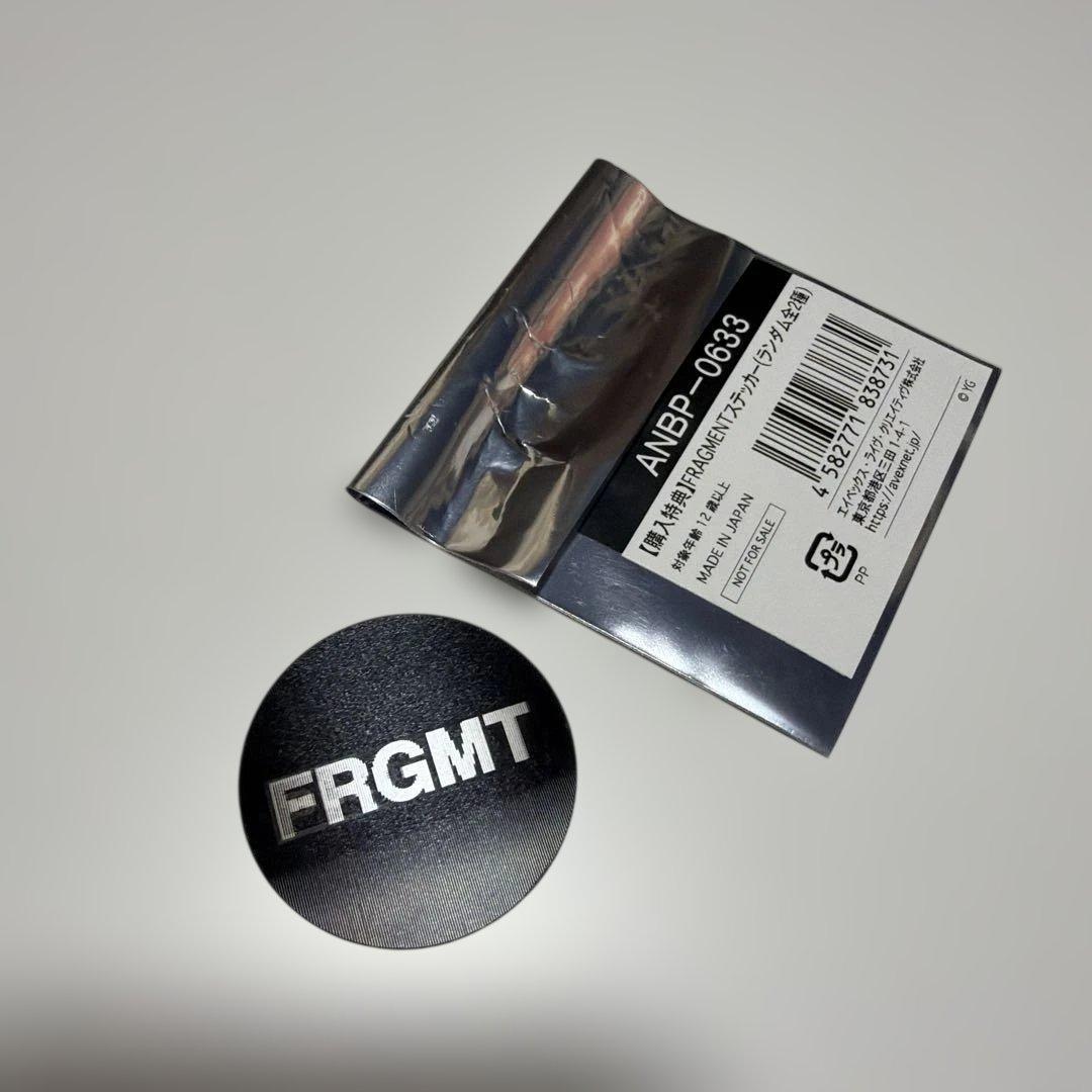 【FRAGMENT】フーディー‐THUNDER‐ XL