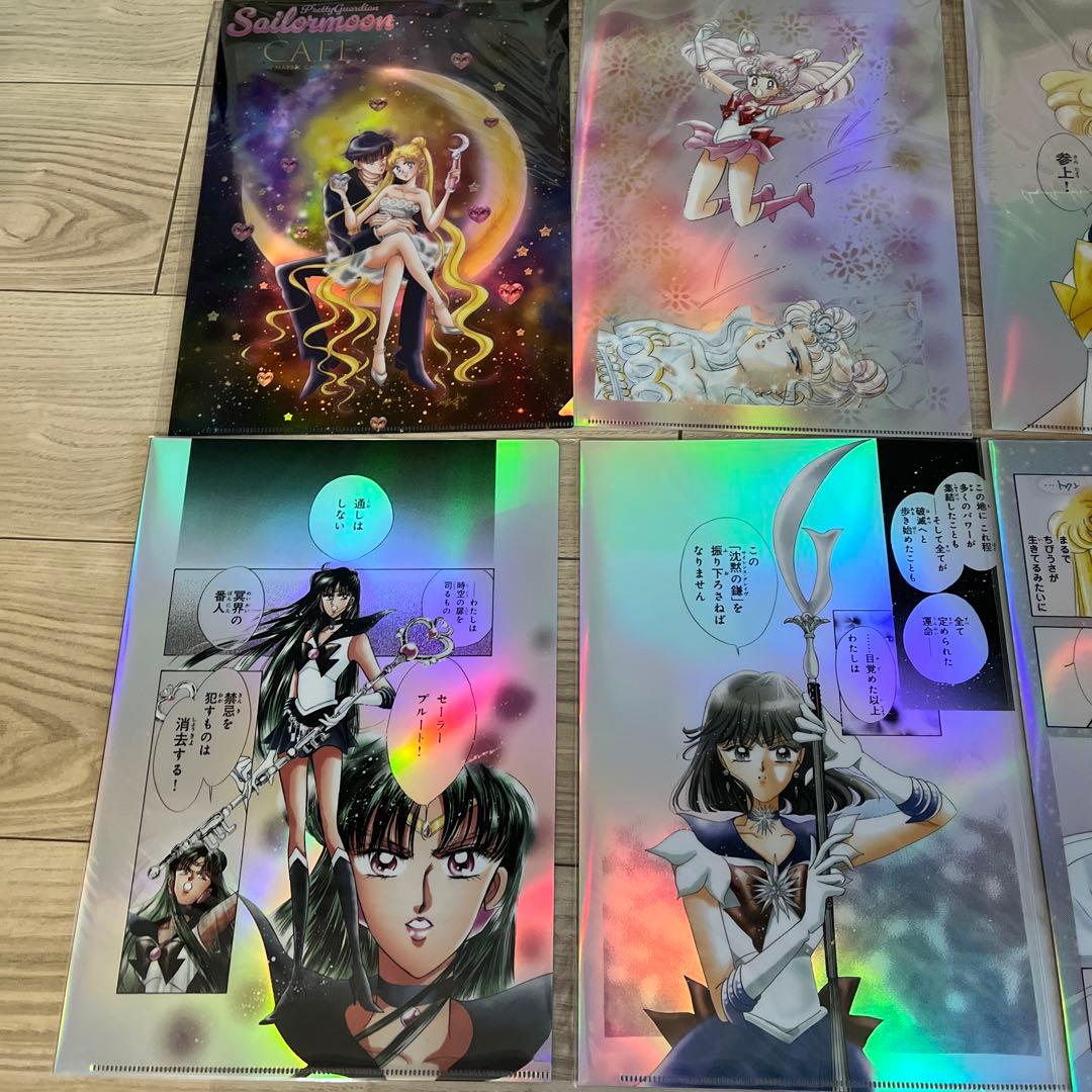 セーラームーンカフェ　オーロラクリアファイル　全期間！全種類　フルコンプ24枚！