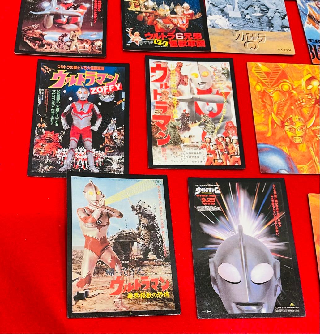 初版1997年 カードダスマスターズ ウルトラマン、円谷プロカード　約90枚