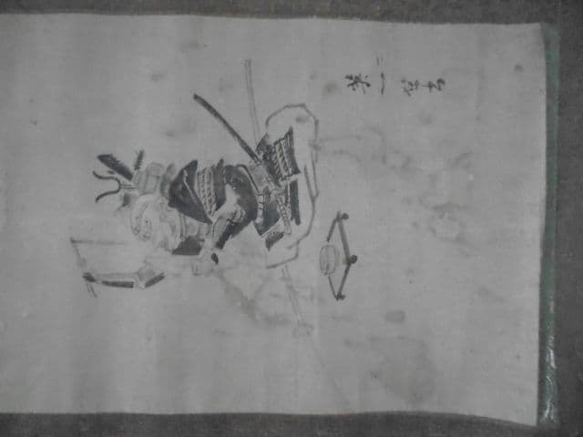AKa7062　英一蝶　肉筆　掛軸　武士　武者　侍