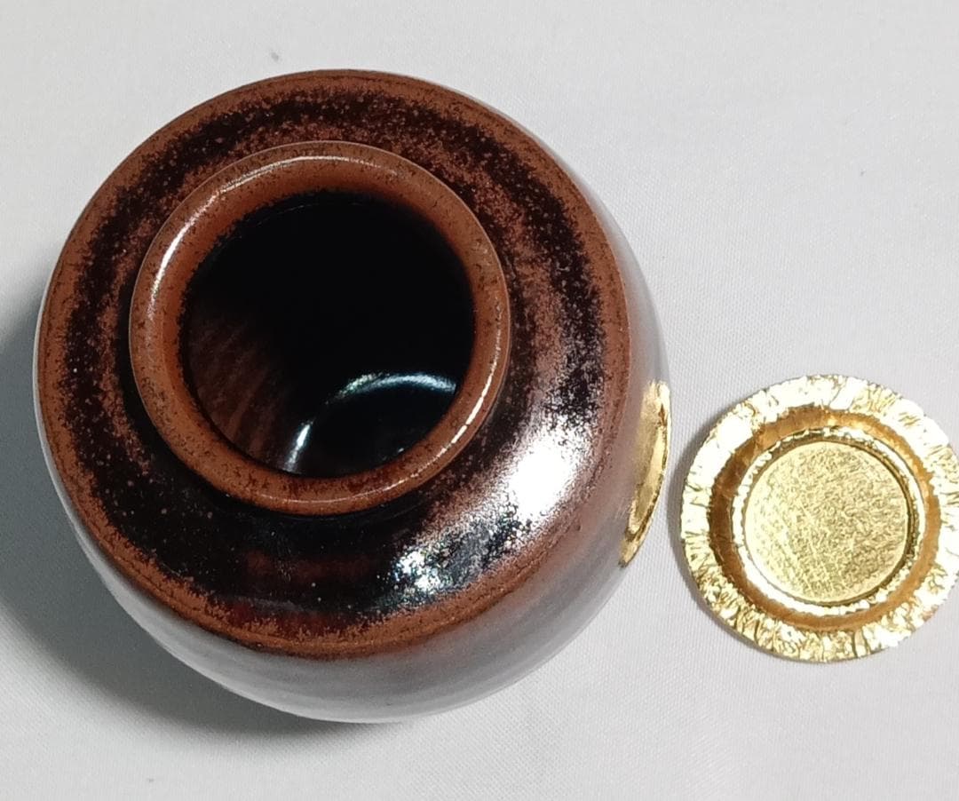 茶道具　橋本喜竜作　瀬戸釉肩衝茶入　二人静金襴仕覆　未使用長期所蔵品　超美品！！