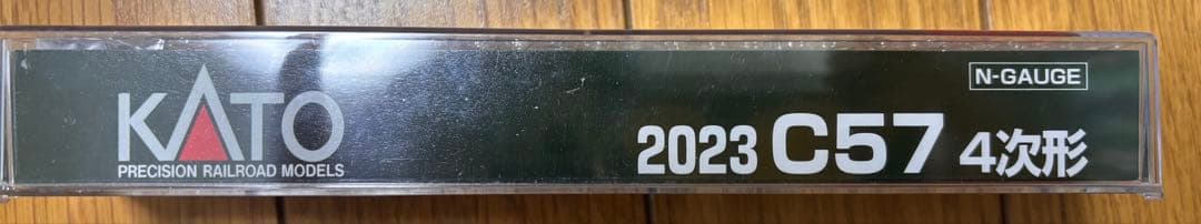 C57 195 Nゲージ 蒸気機関車