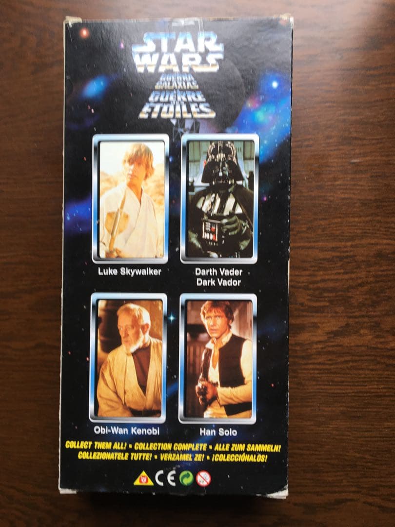 スターウォーズ　ルーク　スカイウォーカー　12インチフィギュア　ヨーロッパ版