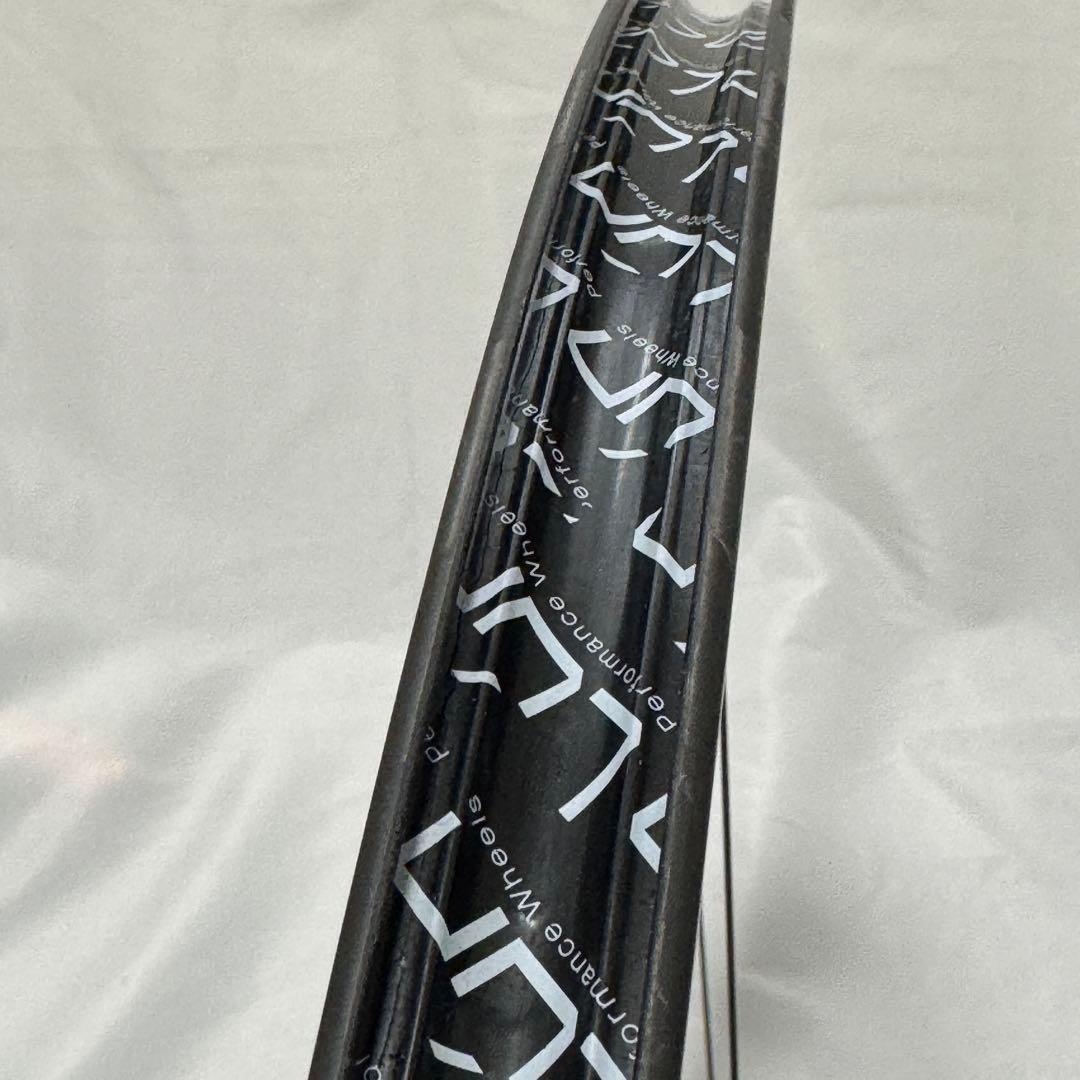 LUN HYPER ルン ハイパー 50mm ディスクホイール