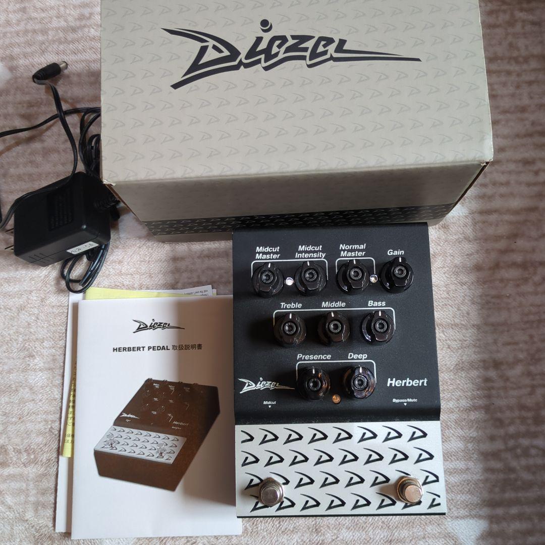 ギター Diezel Herbert