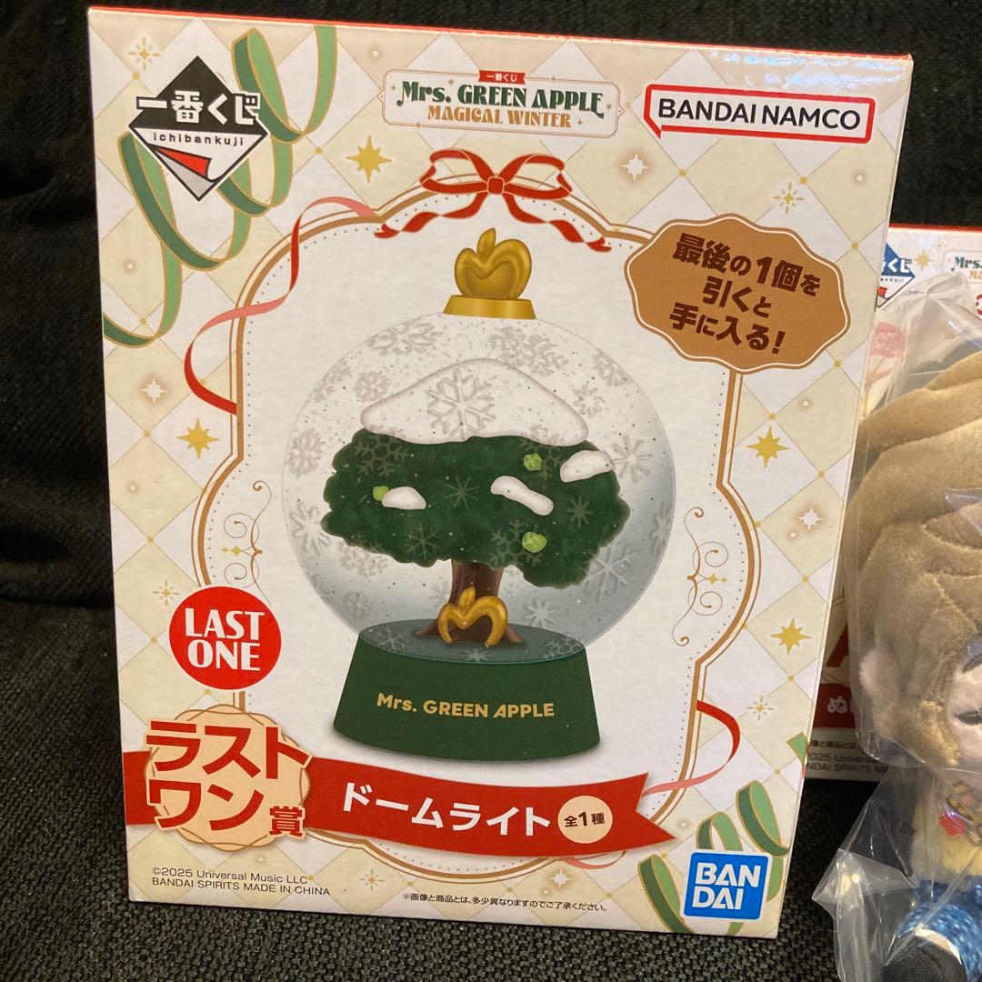 一番くじ　ミセスグリーンアップル　A賞　ぬいぐるみ　藤澤涼架　ラストワン賞