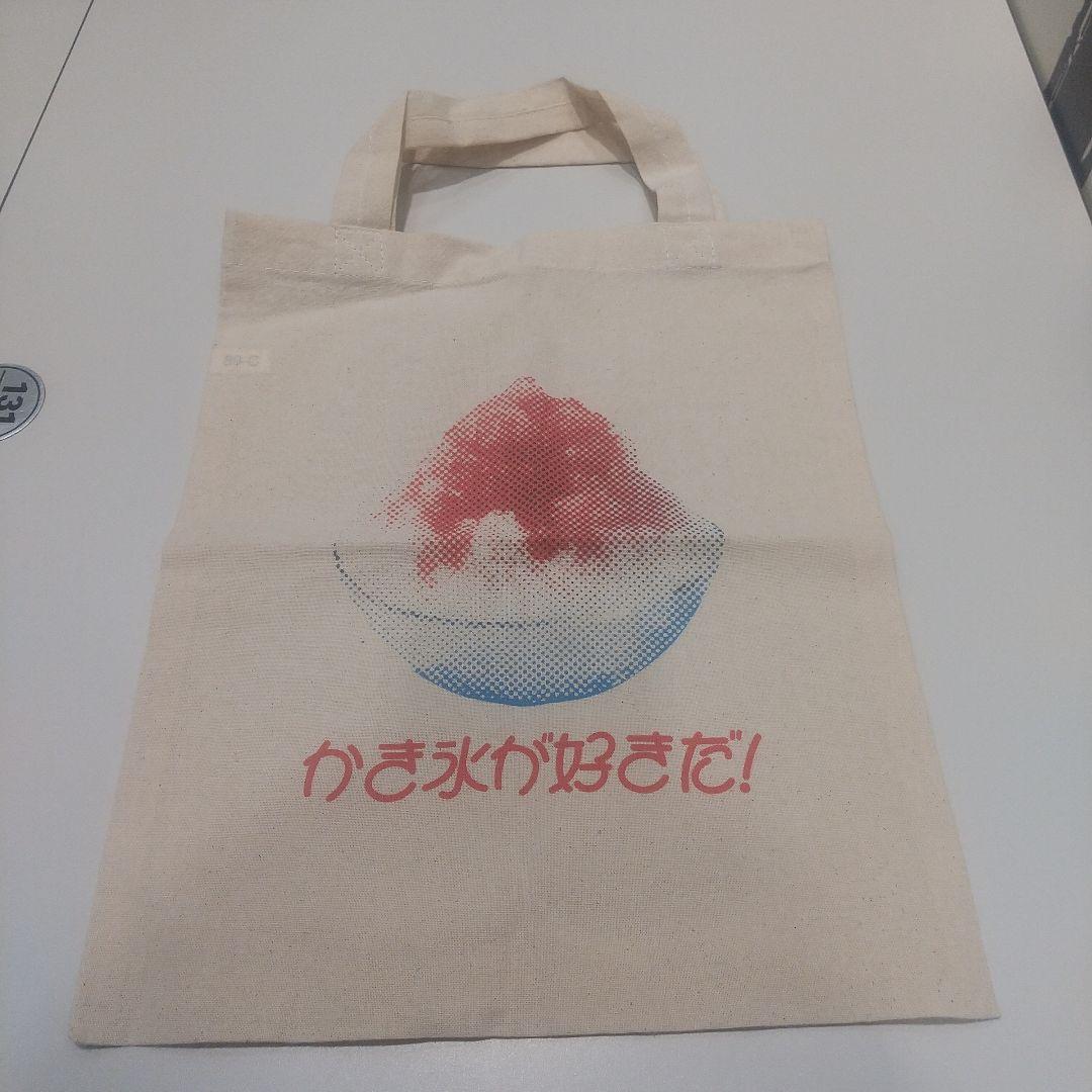 超レア！映画『ファーストキス　1ST KISS』バッグ