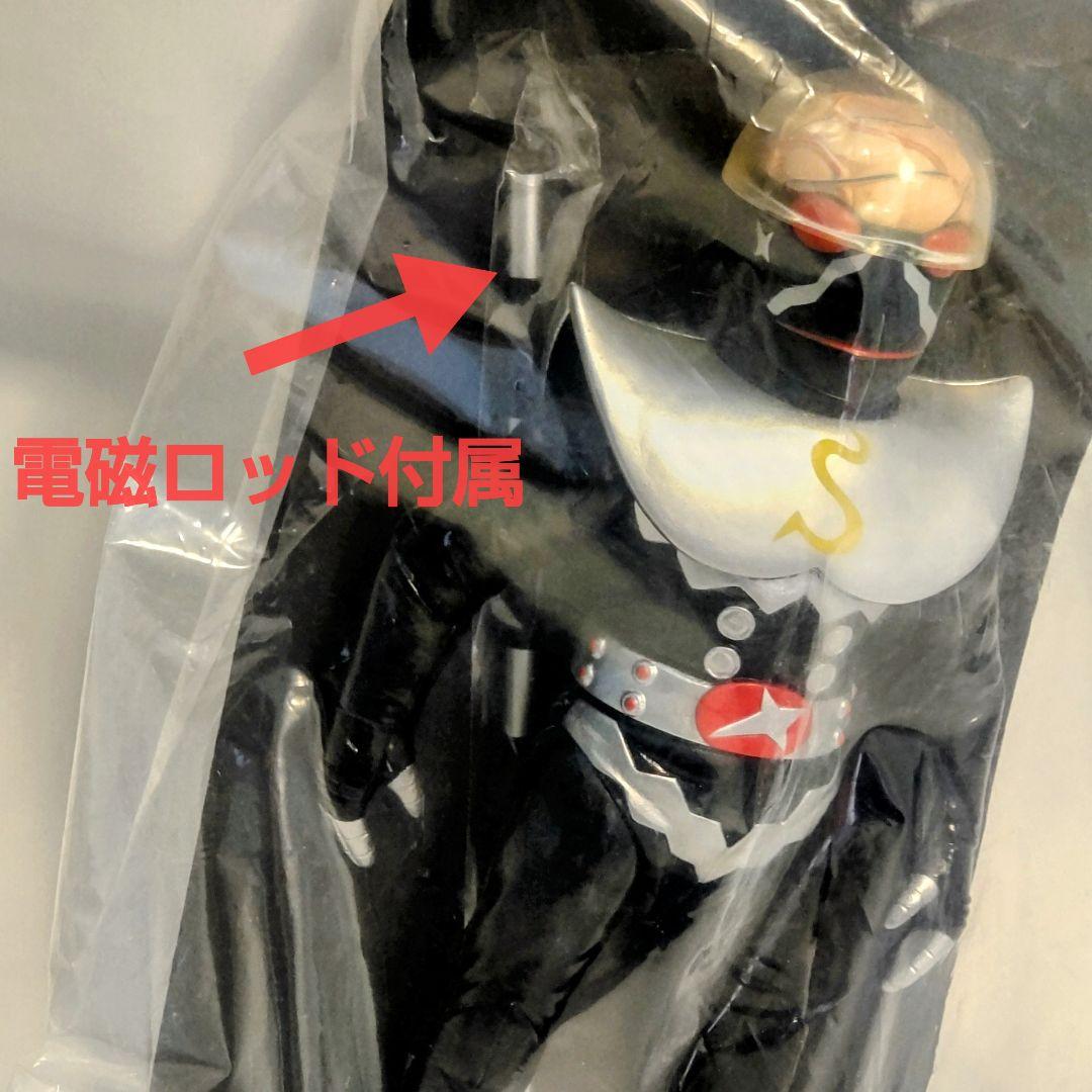 シルバー ハカイダーと銀エビの2体セット 約25cm東映レトロソフビコレクション