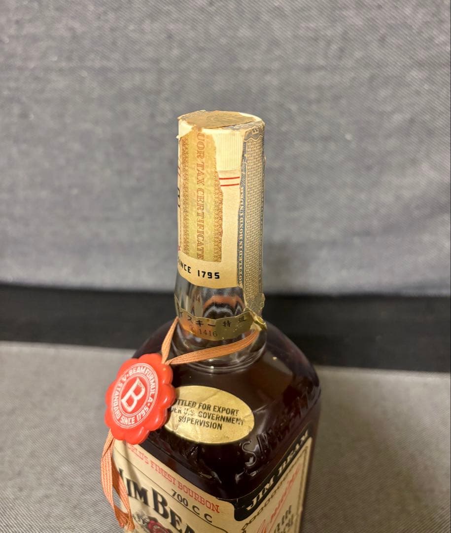 ジムビーム　ホワイトラベル　旧ボトル　1974年以前流通品　古酒　未開封