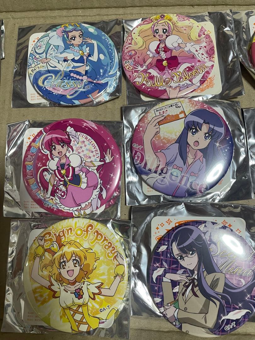 プリキュアトゥインクル缶バッジ3【まとめ売り】