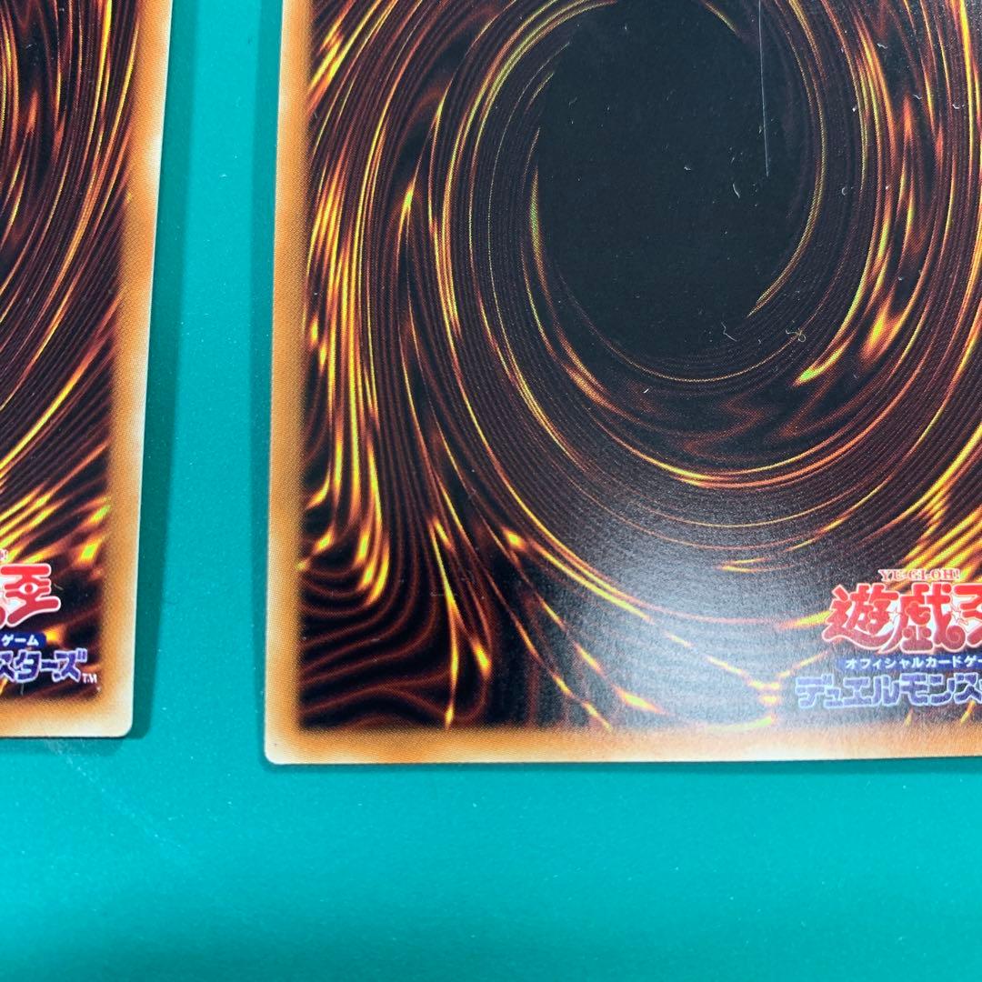 遊戯王　融合派兵　20thシークレットレア 3枚セット