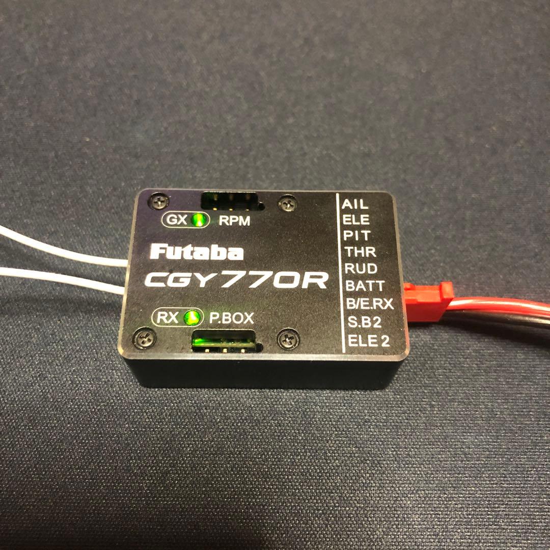 ホビーラジコン futaba CGY770R GYRO/GPB-1 SET