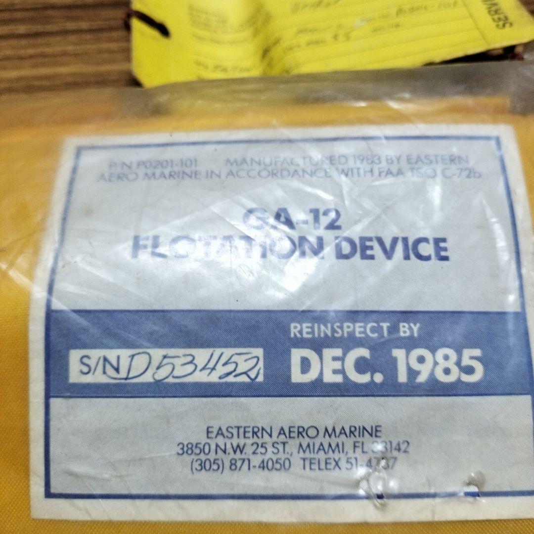 救命胴衣飛行機ライフベスト 観賞用に