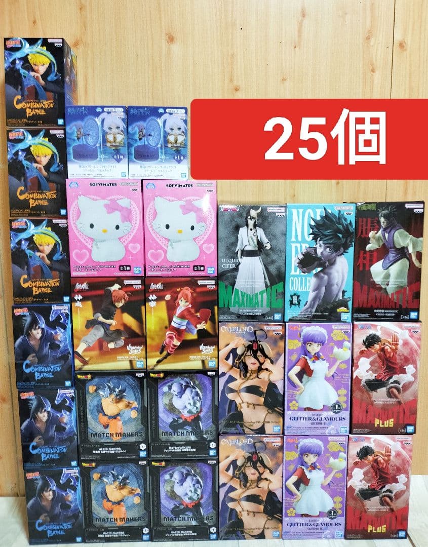 最新プライズフィギュア　NARUTO　ルフィ　悟空　ジレン　ウルキオラ　アルベド