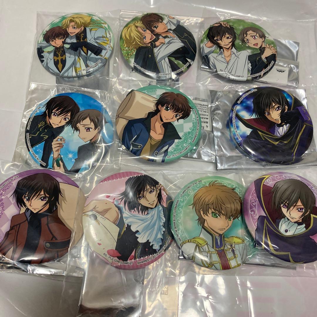 アミューズメント　一番カフェ　コードギアス　ルルーシュ　コンプセット　10種類