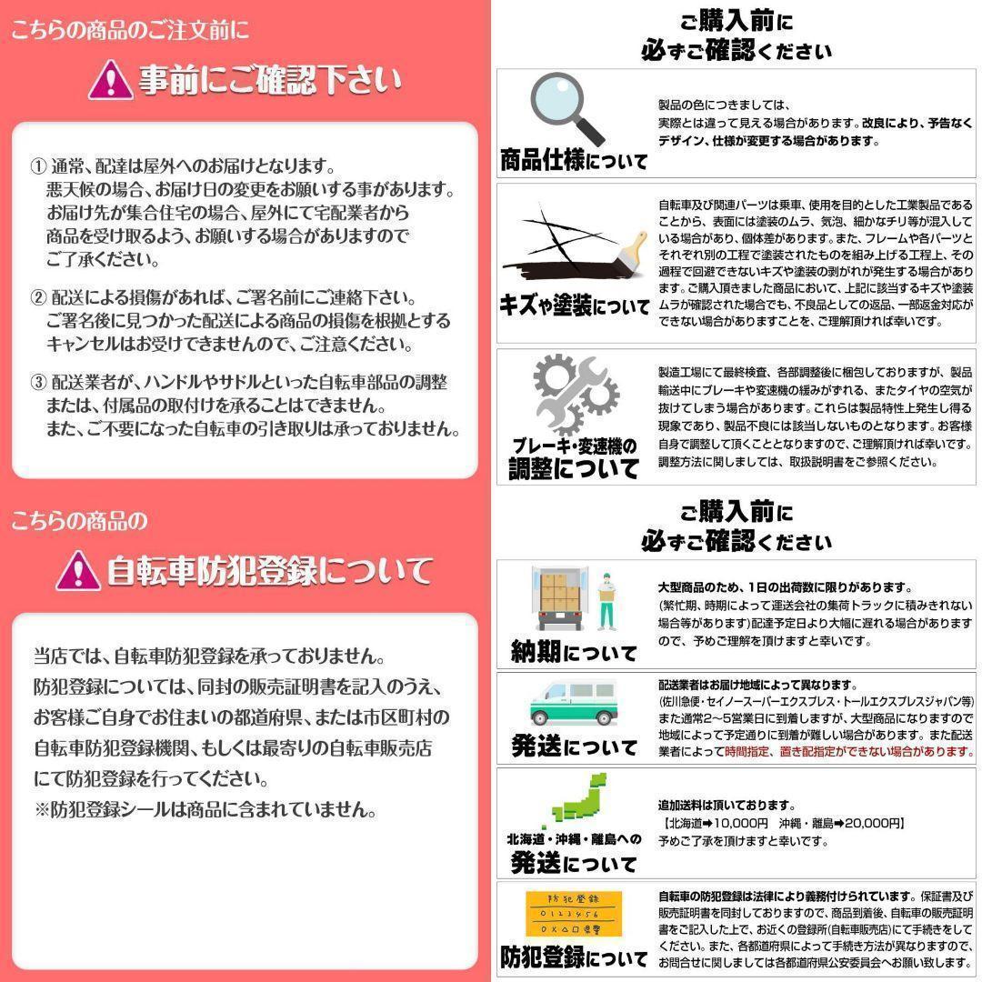 マウンテンバイク 26インチ 軽量 自転車 アウトドア ホワイト 黒