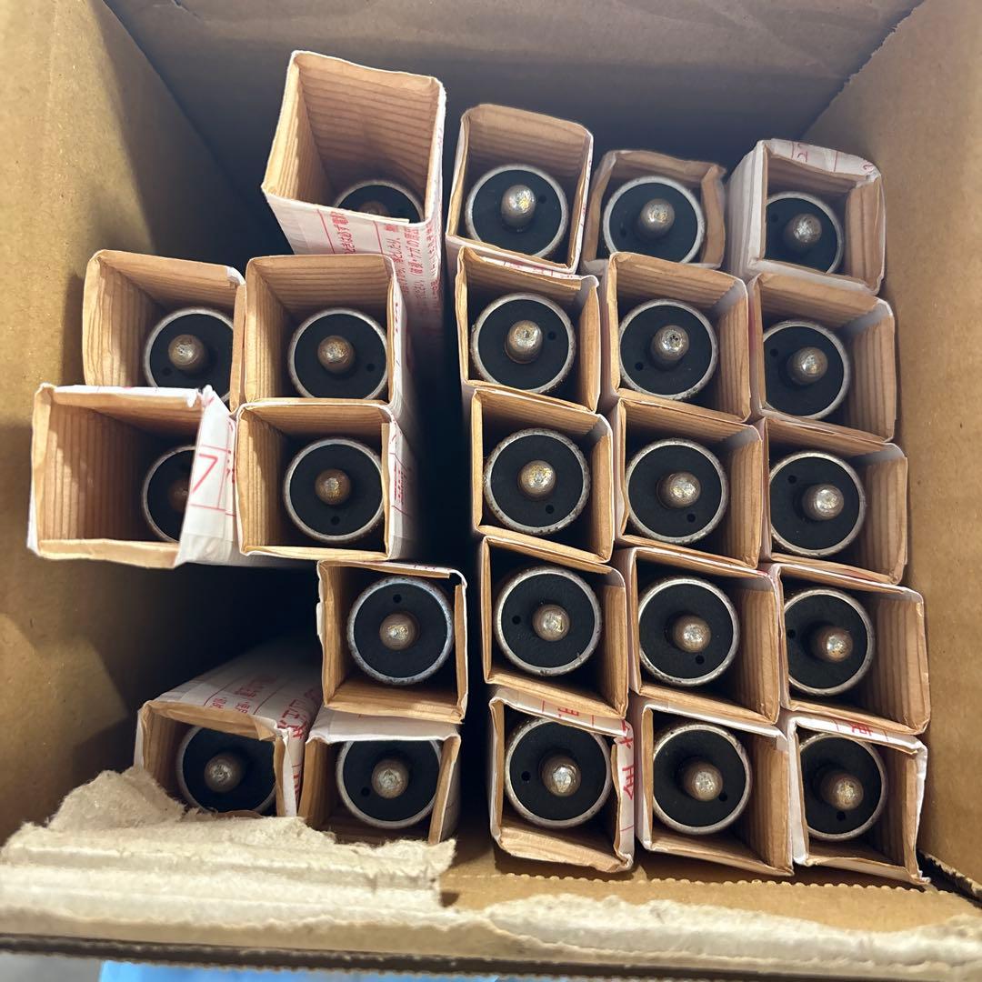 プリンス電機　FSL64T6NRB 蛍光灯