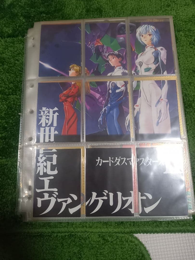 [最終値下げ]新世紀エヴァンゲリオン　カードダスマスターズ第弐集フルコンプリート