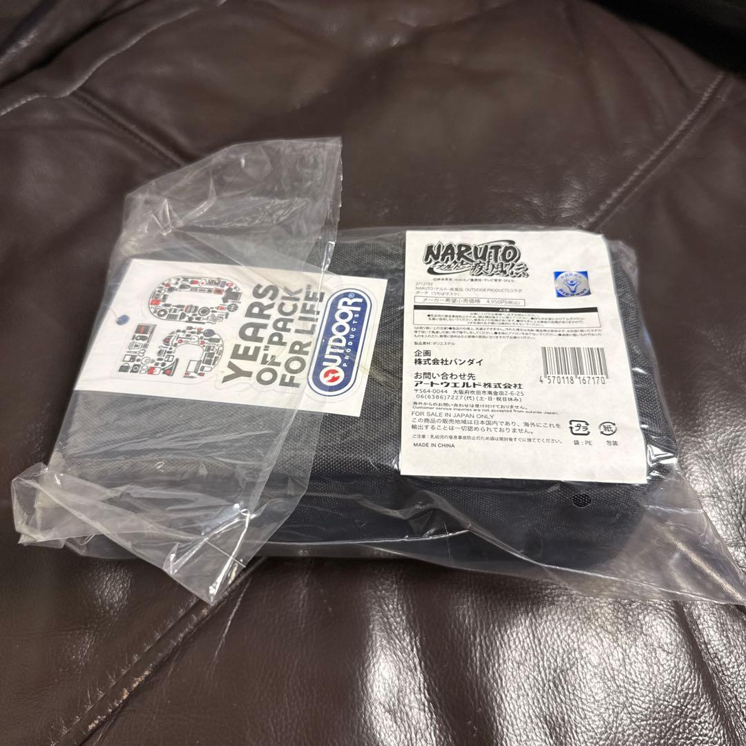 NARUTO-ナルト- 疾風伝　OUTDOOR PRODUCTS コラボ ポーチ