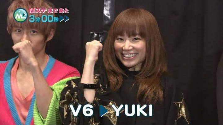 【YUKI着用】【DIANE VON FURSTENBERG】スター　ジャケット