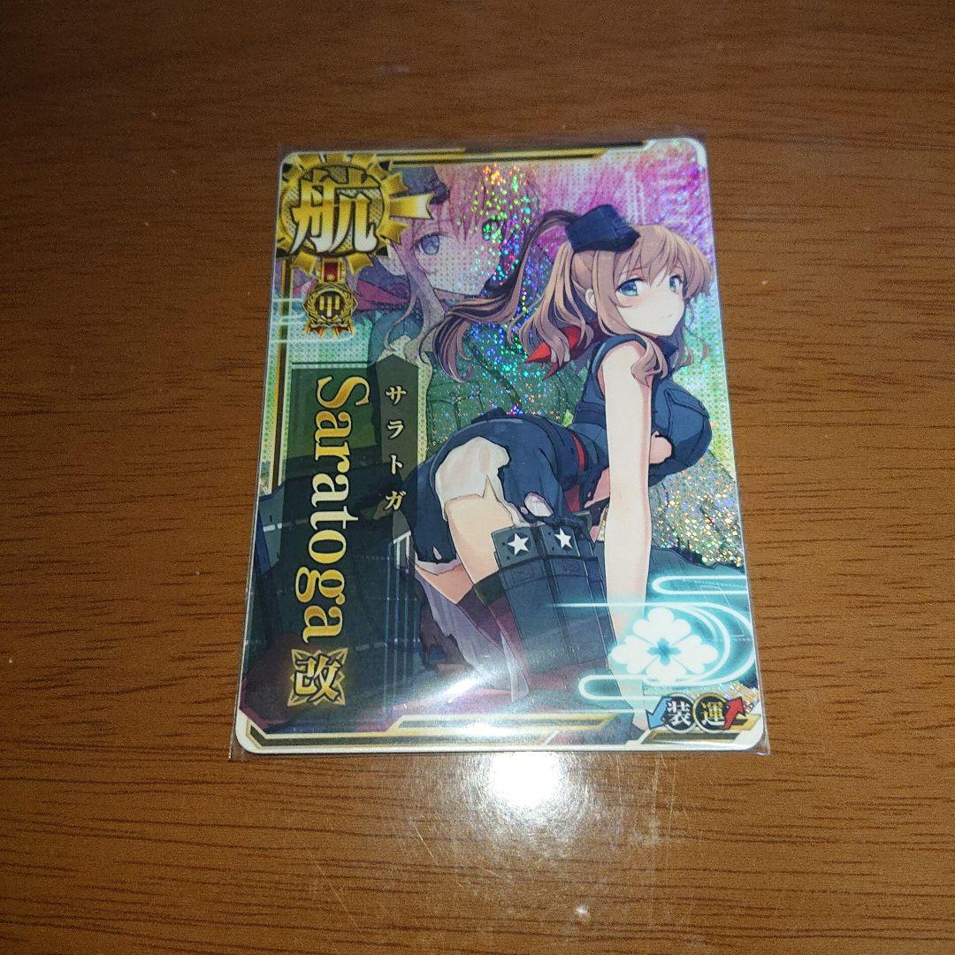 艦これアーケード Saratoga改中破 甲種勲章 サラトガ改