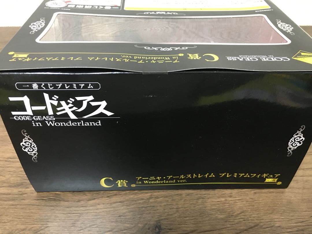 【貴重】一番くじプレミアム　コードギアス in Wonderland セット