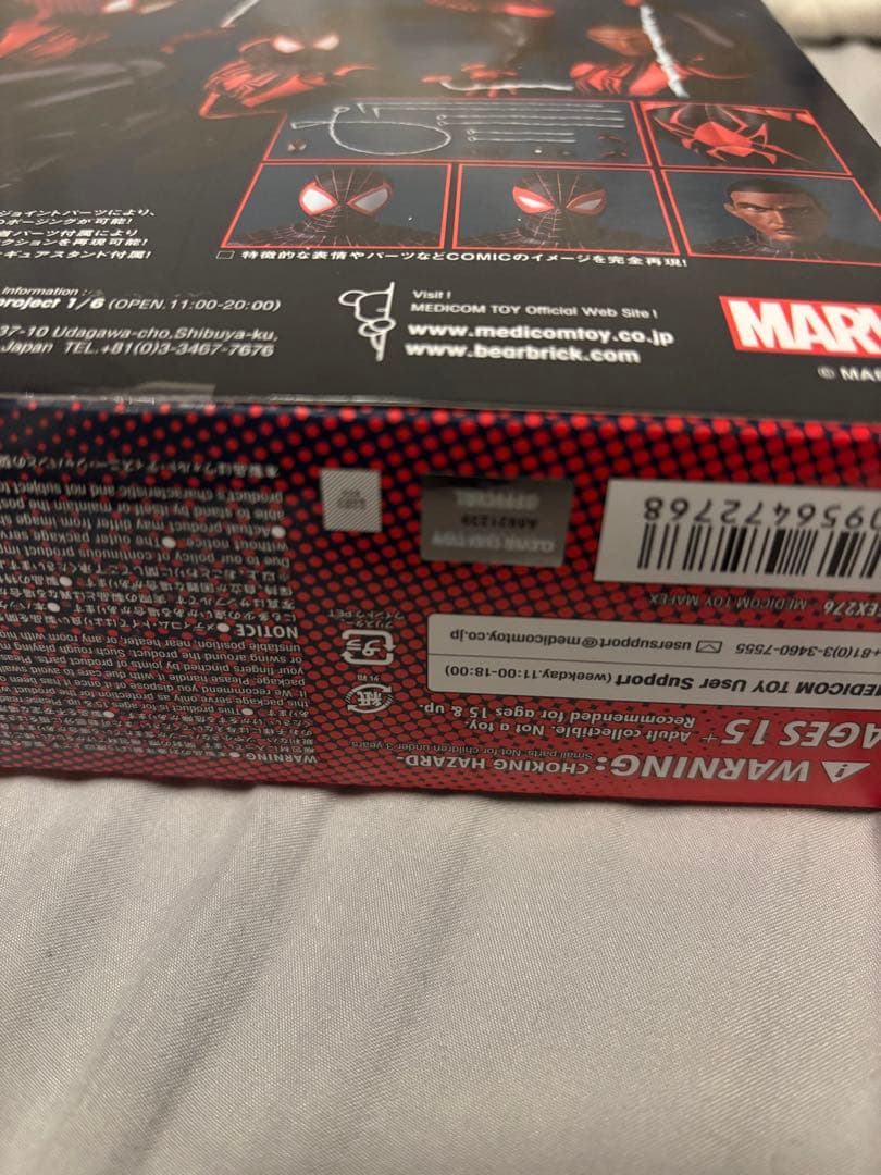 MAFEX スパイダーマン　マイルス　リニューアルver. マーベルレジェンド系