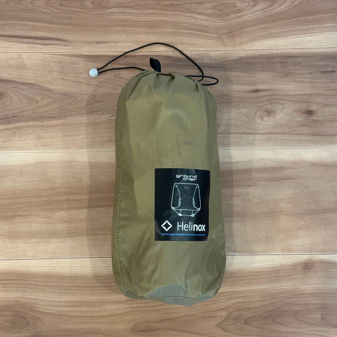 ヘリノックス グラウンドチェア コヨーテタン（CTN）②