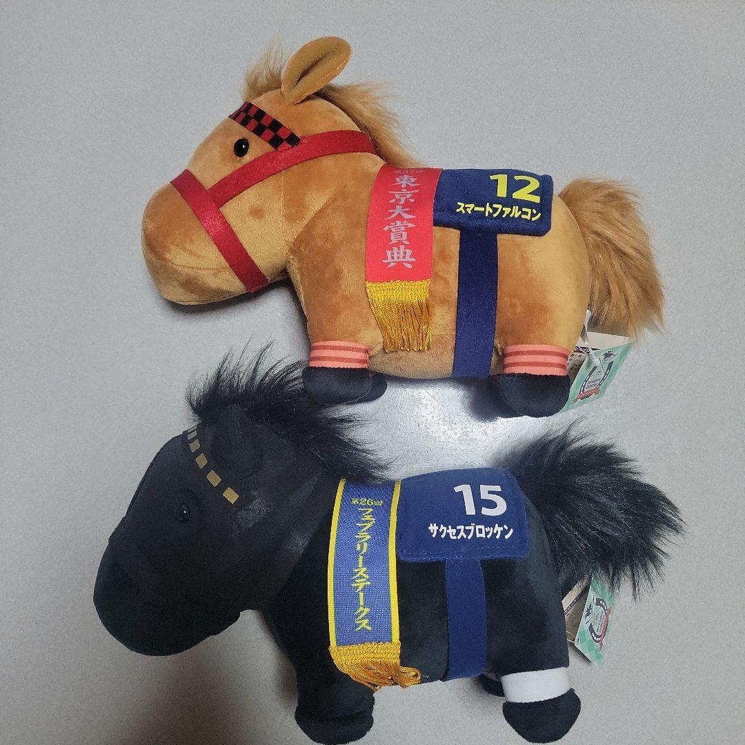 サラブレッドコレクション　シュヴァルグラン　ステイゴールド　ファインモーション