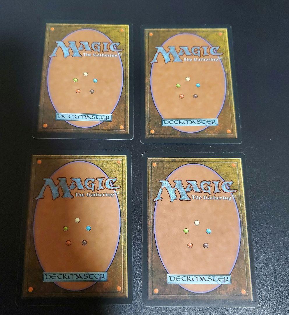 パラダイムシフト 4枚セット 英語版 LP程度 MTG 再録禁止