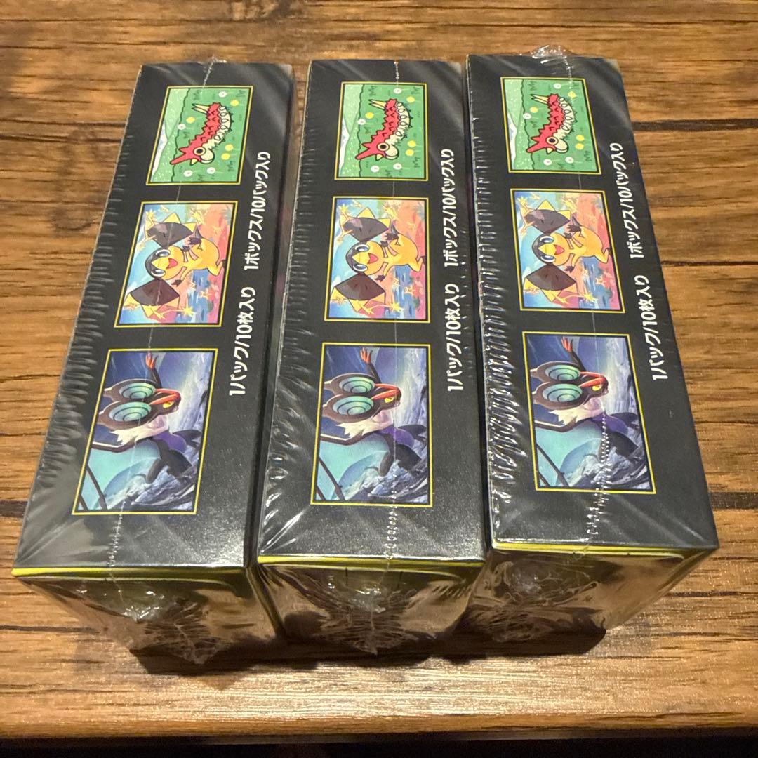 ポケモンカードゲーム MEGAドリームex 未開封 シュリンク付 3BOX