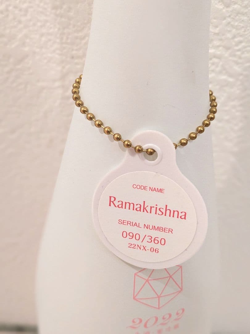 新政No.6 X‑type 2022年物の空ボトル★シリアルナンバーのタグ付き