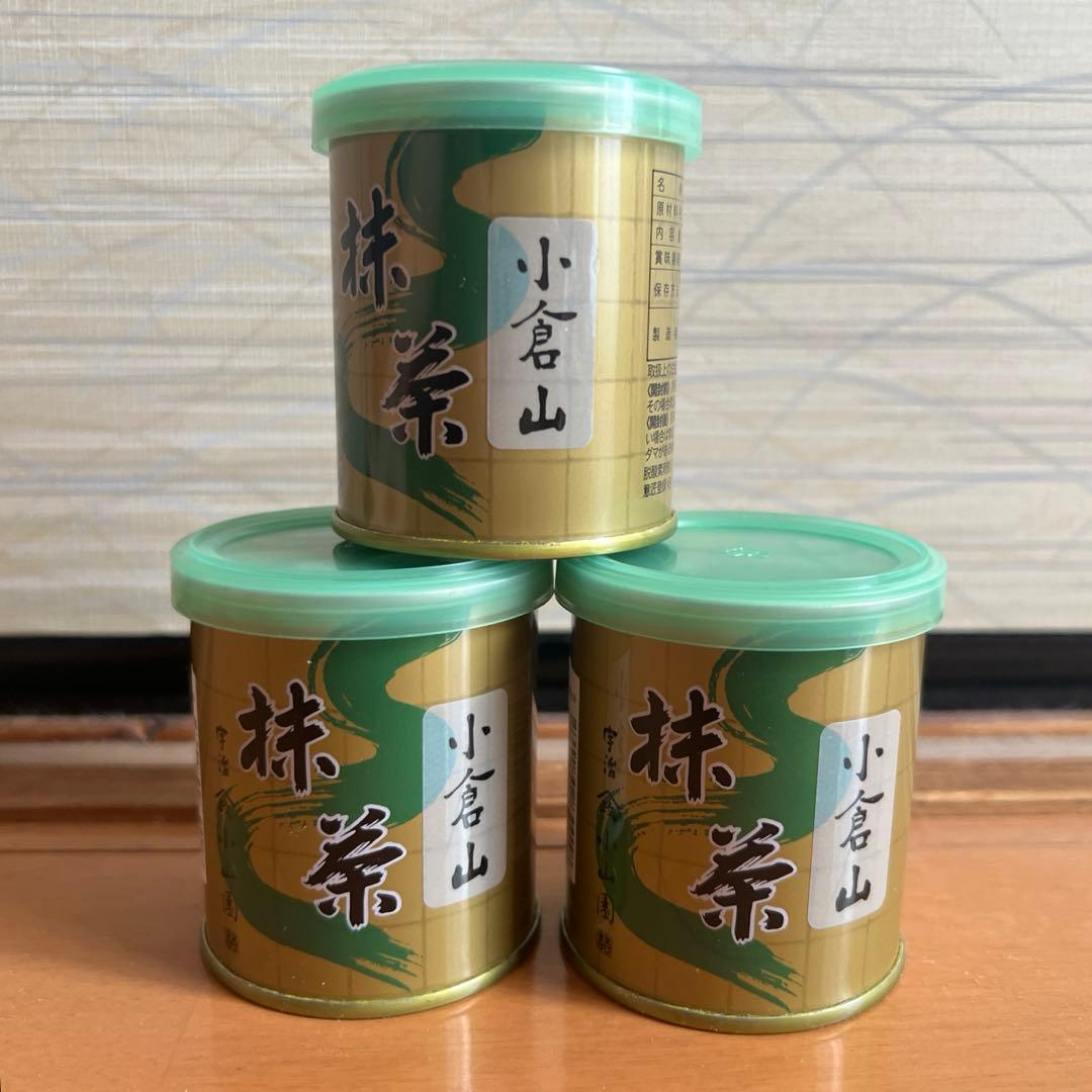 宇治 山政小山園 抹茶小倉山 30g ×3缶