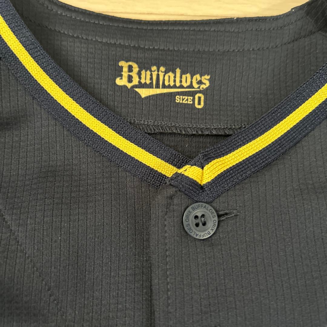 ○オリックスバファローズ　ユニフォーム 山﨑颯一郎