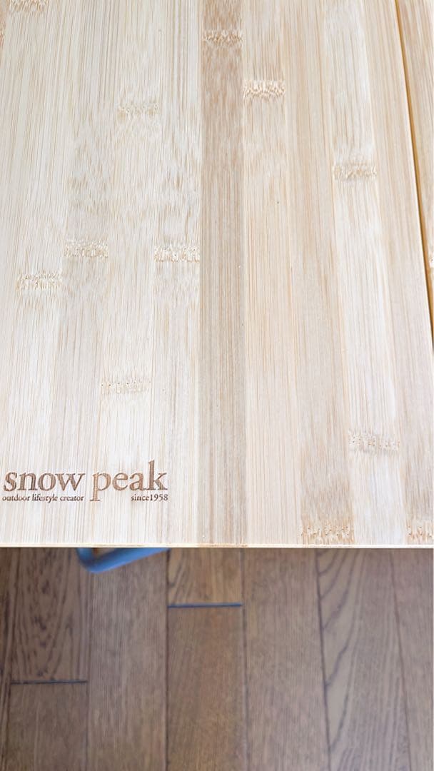 ★used★スノーピーク　myテーブル竹