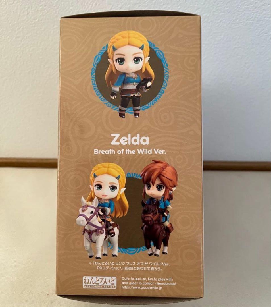 【新品未開封】ねんどろいど　ゼルダの伝説　1212
