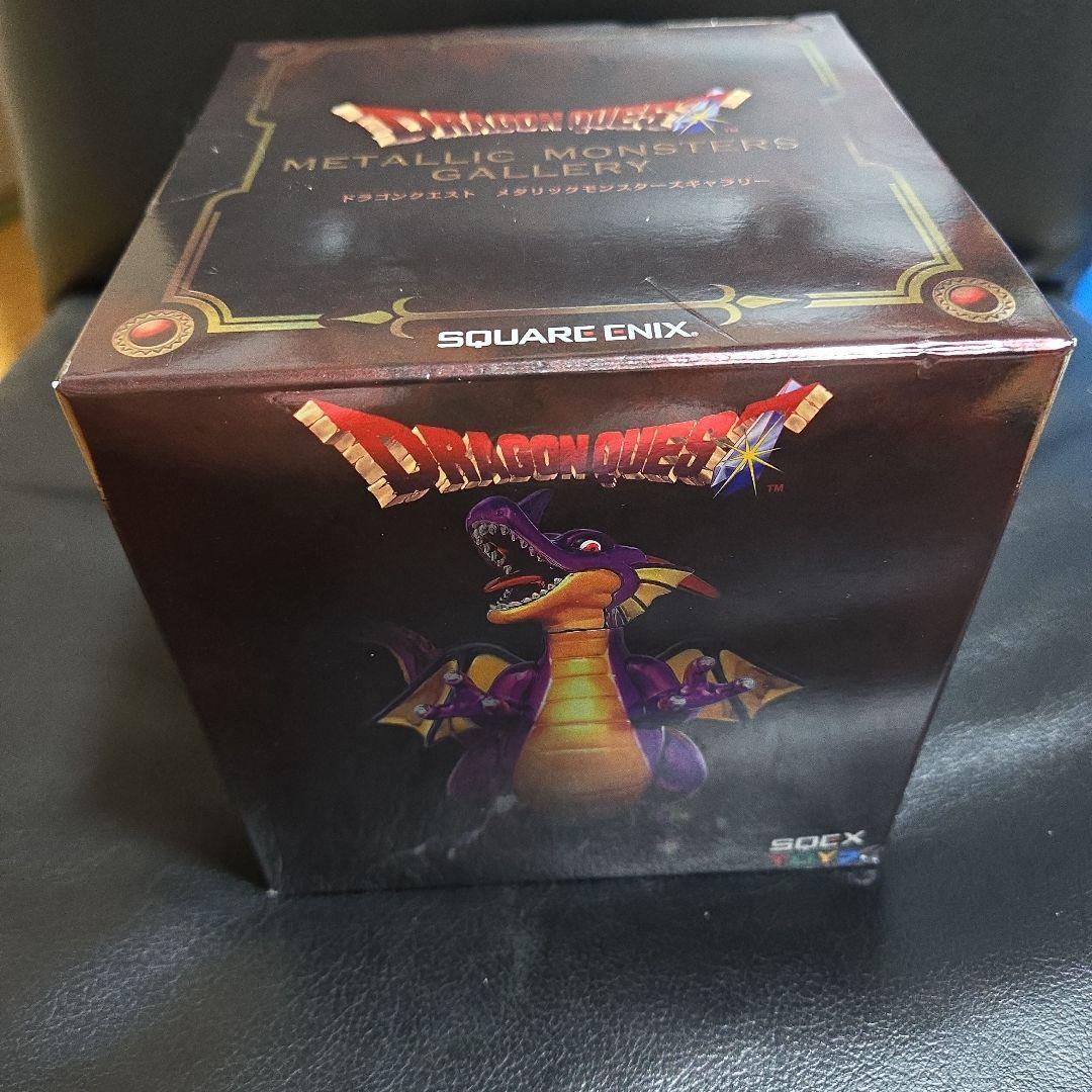【未開封】ドラゴンクエストメタリックモンスターズギャラリー竜王③