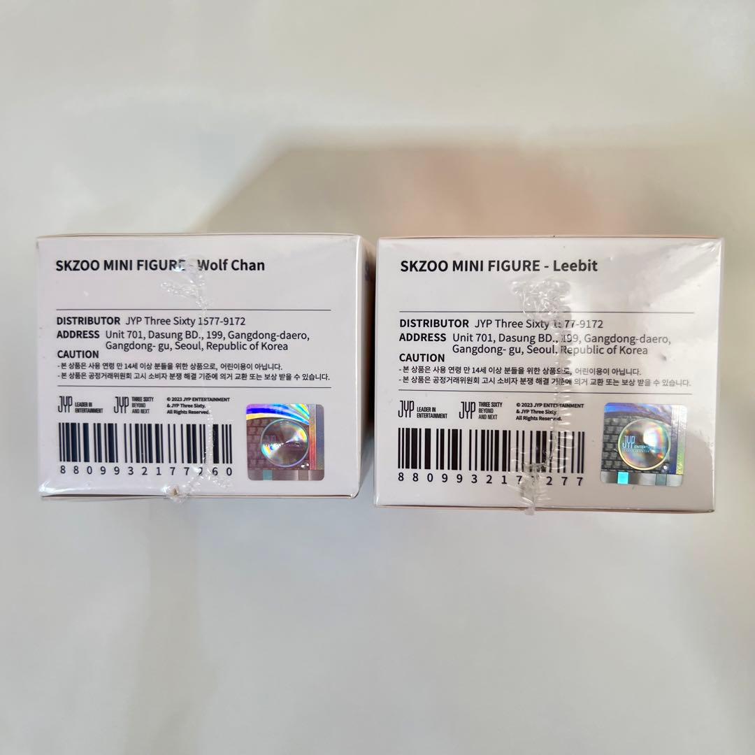 【新品】stray kids スキズ　ソウルコン　skzooフィギュア　8個