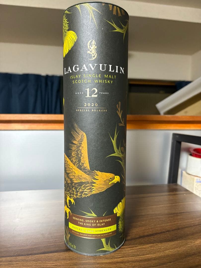 ラガヴーリン　ディアジオディスティラリー　12年 2020