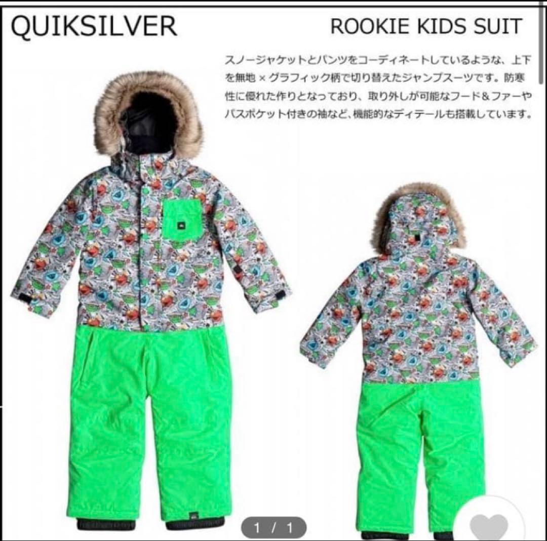 エルモ クッキーモンスター ジャンプアップスーツ