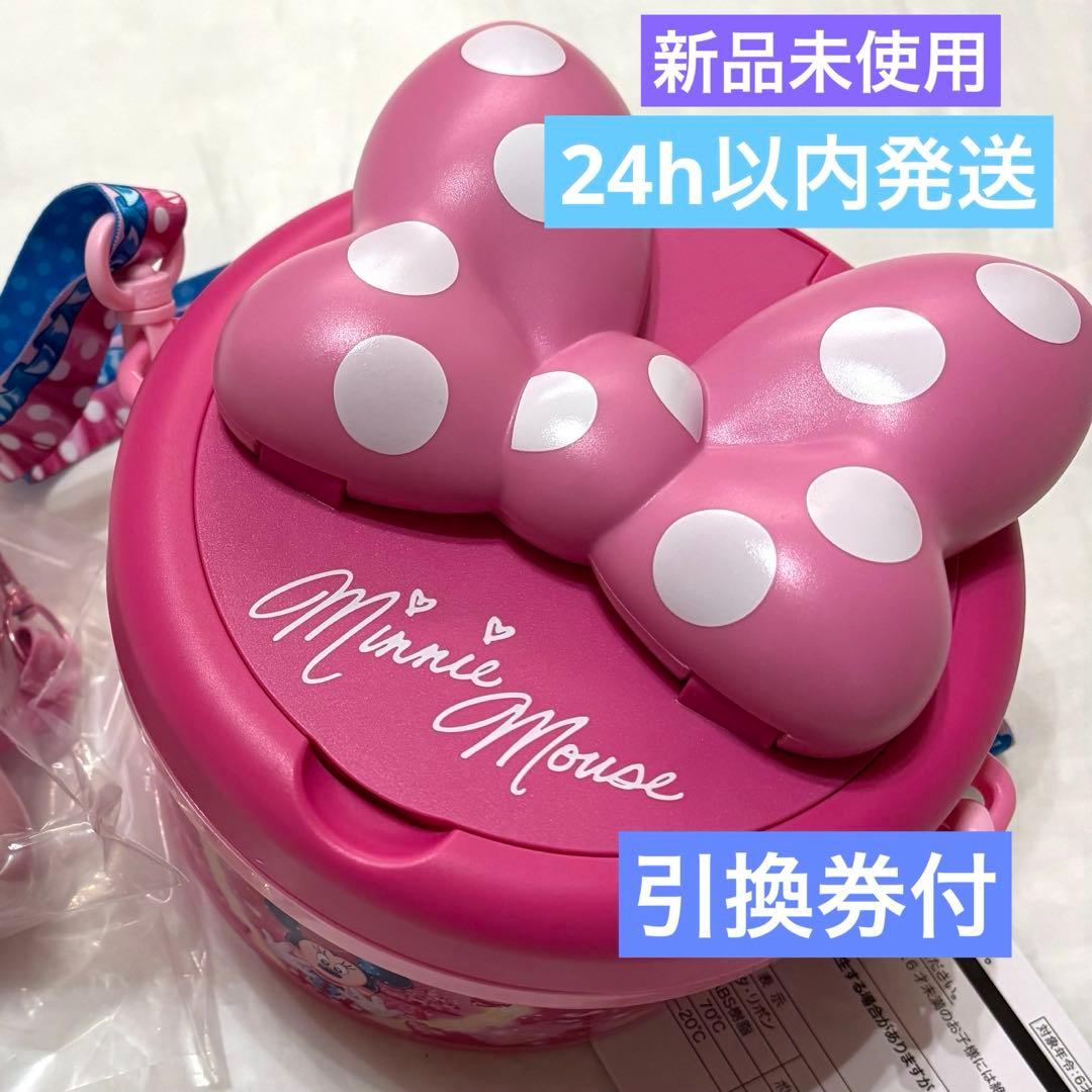 ミニー　ポップコーンバケット　ミニーのファンダーランド　ディズニーパルパルーザ