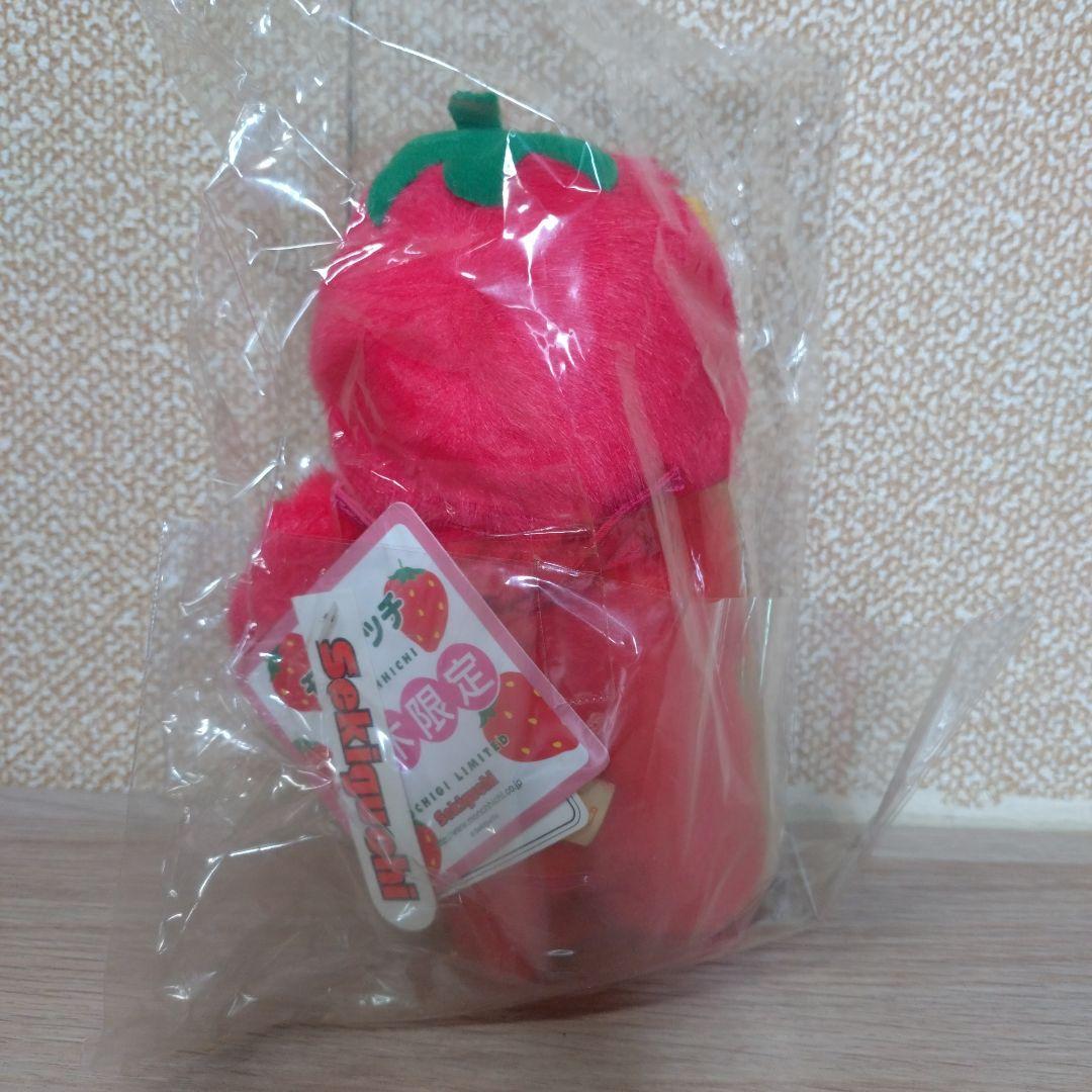値下1/31まで ★レア 栃木限定　いちごモンチッチ　いちご頭　セキグチ